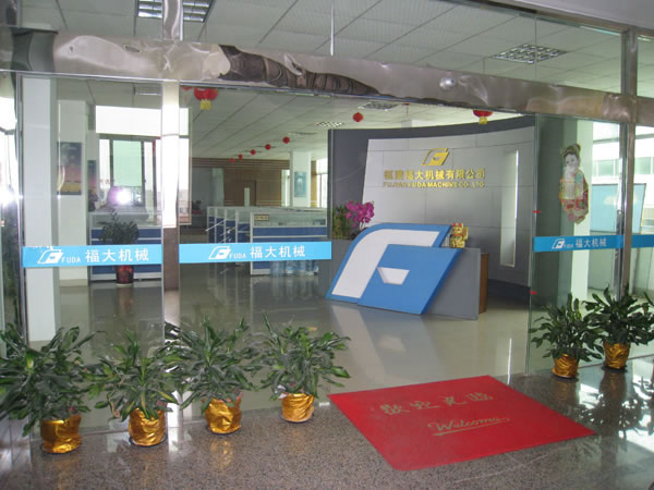 福大機(jī)械叉裝車官網(wǎng)www.lanzhoutong.cn上線
